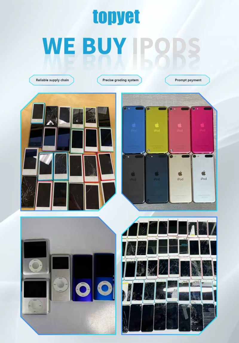 IPod сатып алу және сатып алу қызметтері