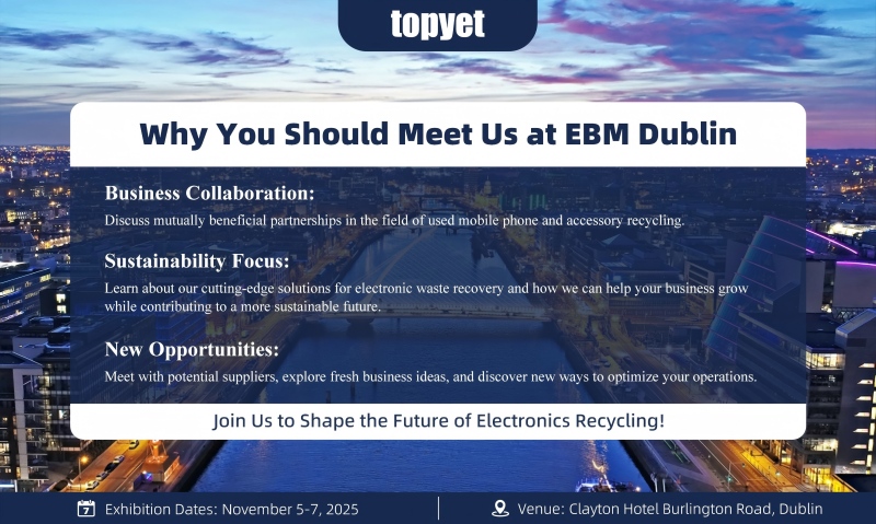 Дублиндегі EBM2025 көрмесінде бізге қосылыңыз!