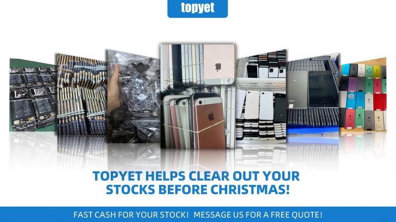 Topyet Рождествоға дейін акцияларыңызды тазартуға көмектеседі!