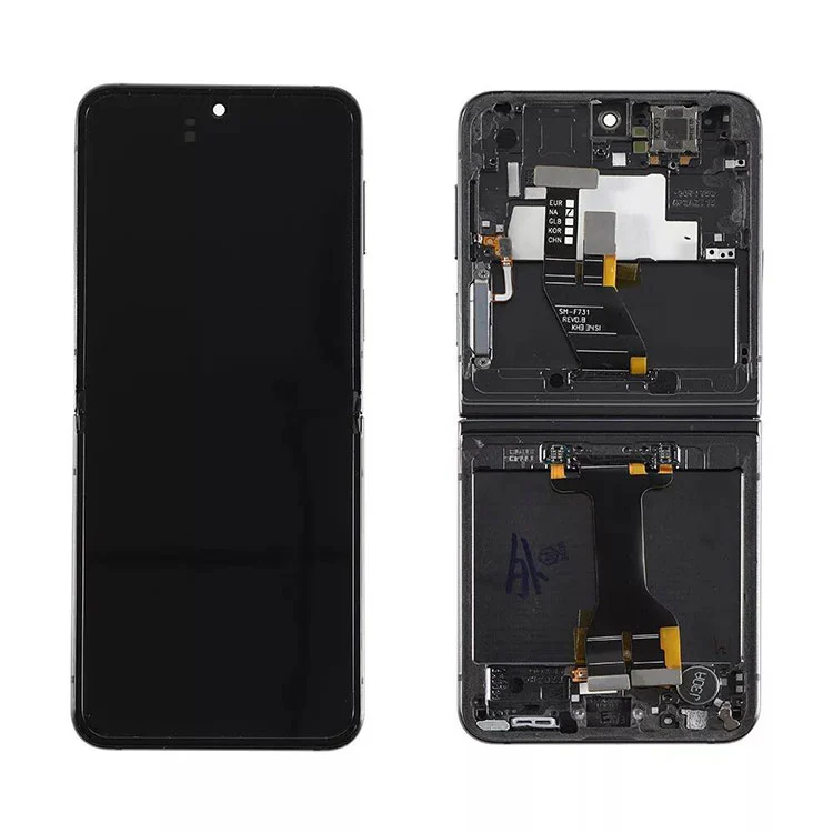 5 LCD экрандарын аударыңыз