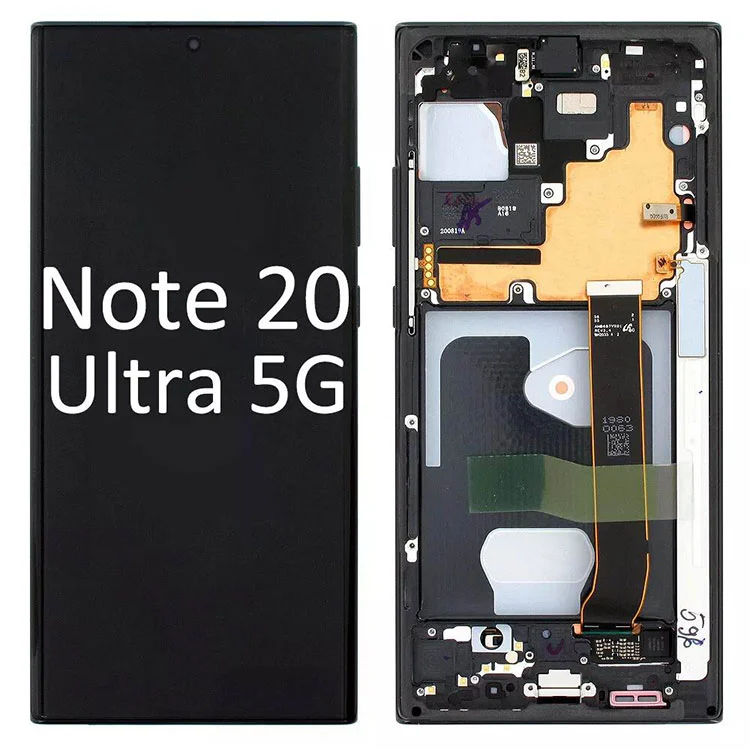 ЕСКЕРТПЕ 20 Ultra LCD экрандары
